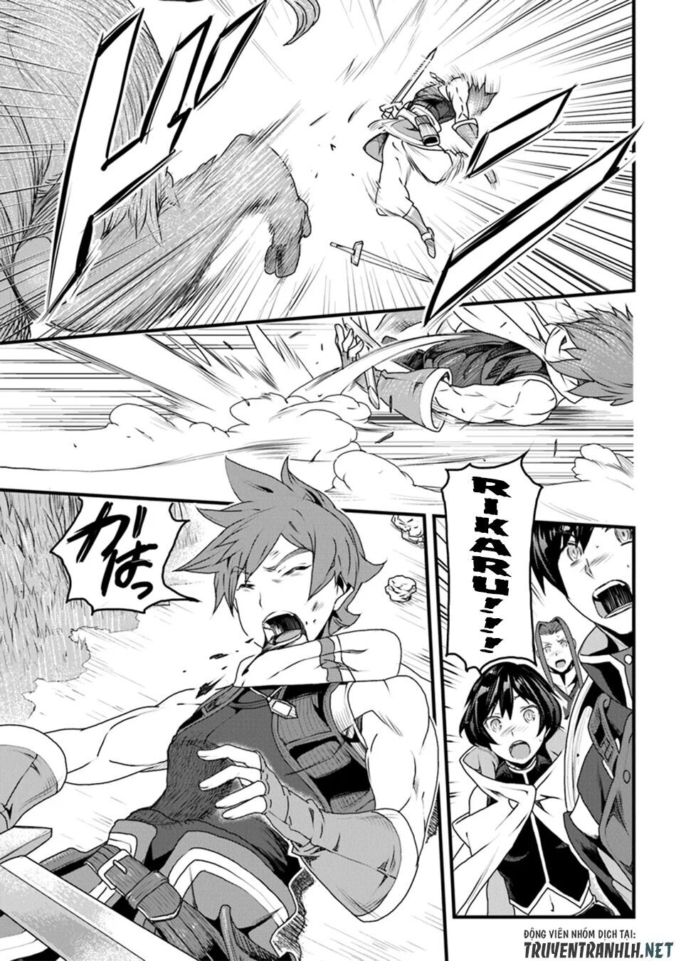 Yakudatazu Skill Ni Jinsei O Sosogikomi 25-Nen, Imasara Saikyou No Boukentan Midori Kashi No Akira Chapter 9 - 15