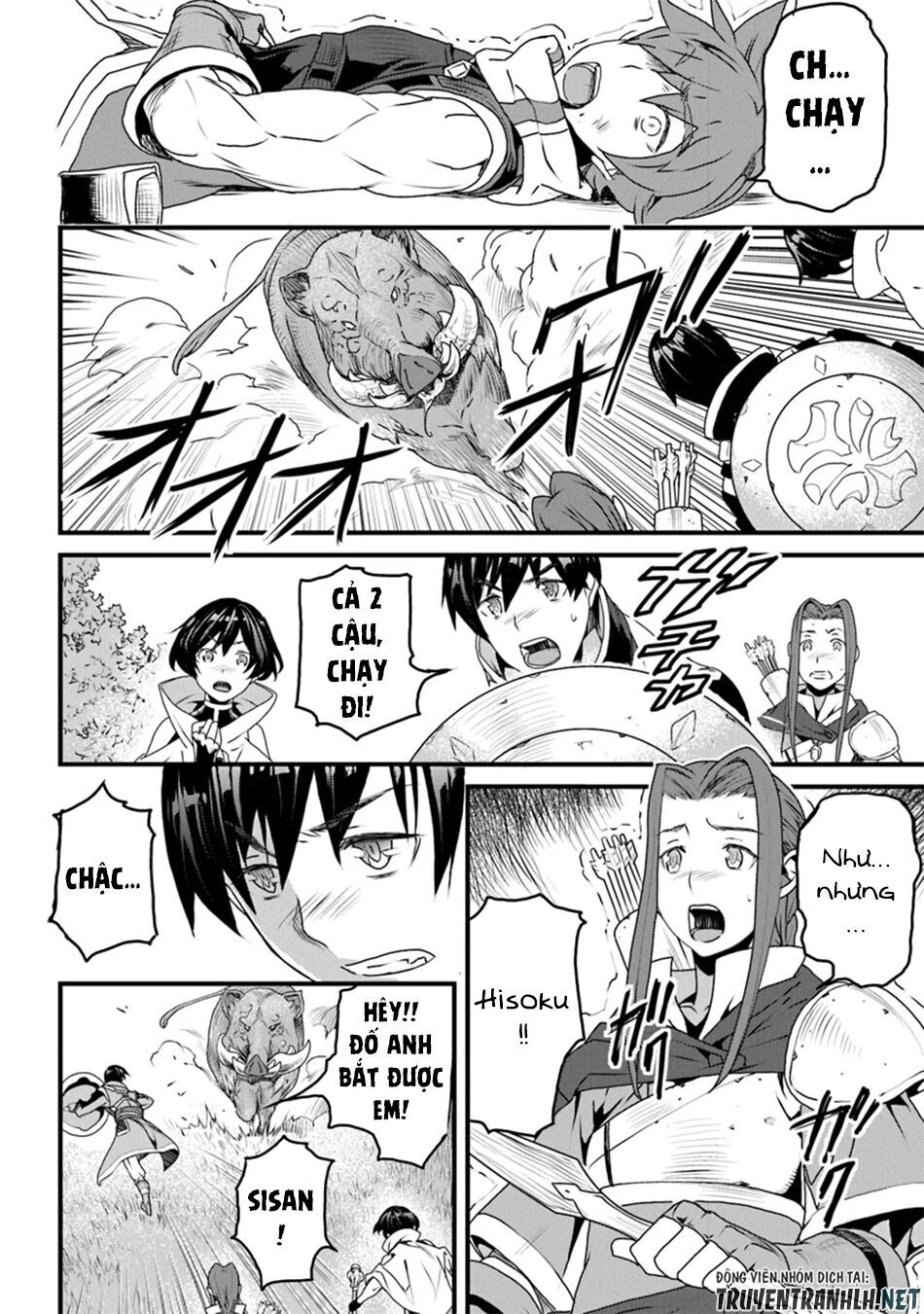 Yakudatazu Skill Ni Jinsei O Sosogikomi 25-Nen, Imasara Saikyou No Boukentan Midori Kashi No Akira Chapter 9 - 16