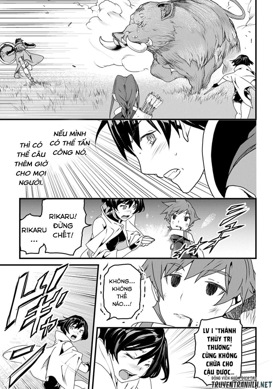 Yakudatazu Skill Ni Jinsei O Sosogikomi 25-Nen, Imasara Saikyou No Boukentan Midori Kashi No Akira Chapter 9 - 17