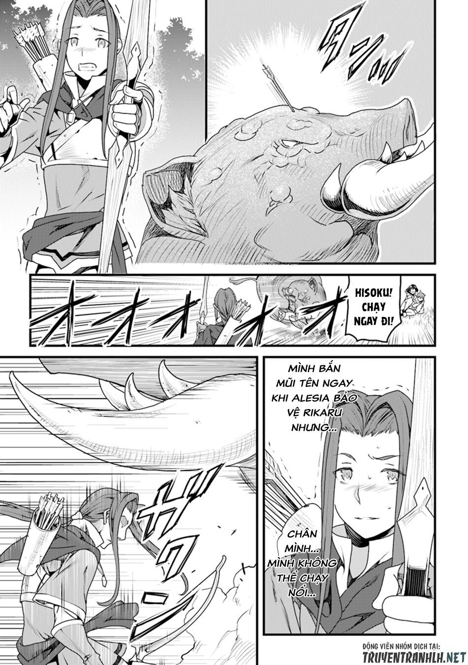 Yakudatazu Skill Ni Jinsei O Sosogikomi 25-Nen, Imasara Saikyou No Boukentan Midori Kashi No Akira Chapter 9 - 21