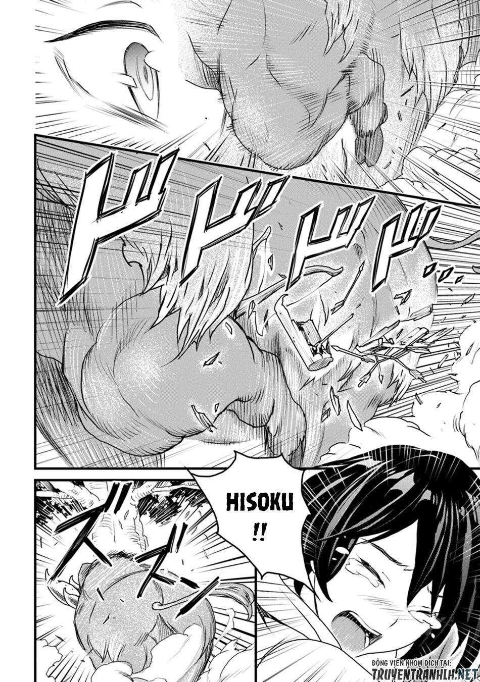 Yakudatazu Skill Ni Jinsei O Sosogikomi 25-Nen, Imasara Saikyou No Boukentan Midori Kashi No Akira Chapter 9 - 22