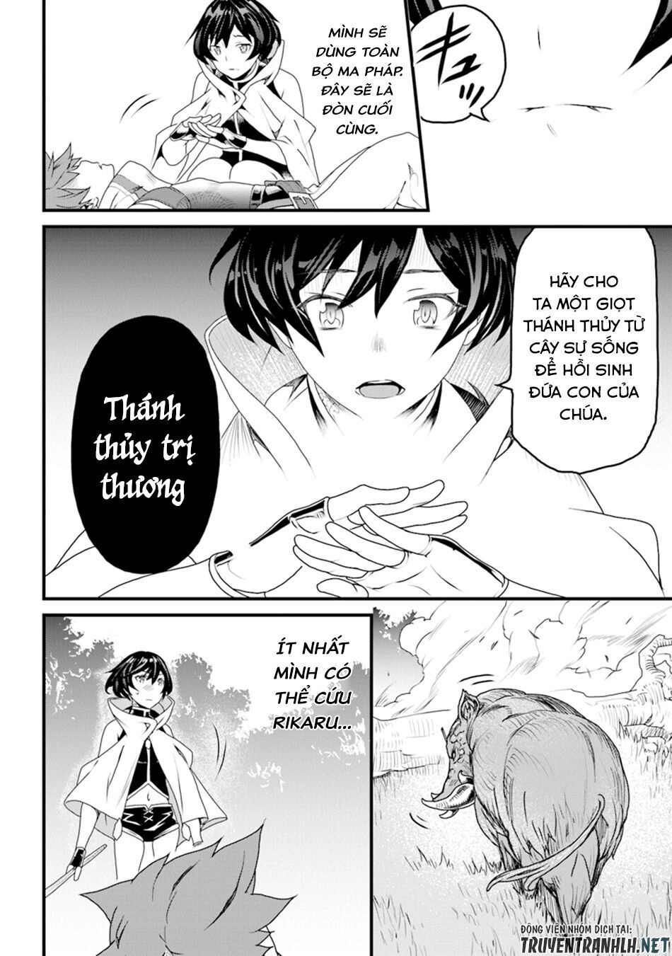 Yakudatazu Skill Ni Jinsei O Sosogikomi 25-Nen, Imasara Saikyou No Boukentan Midori Kashi No Akira Chapter 9 - 24