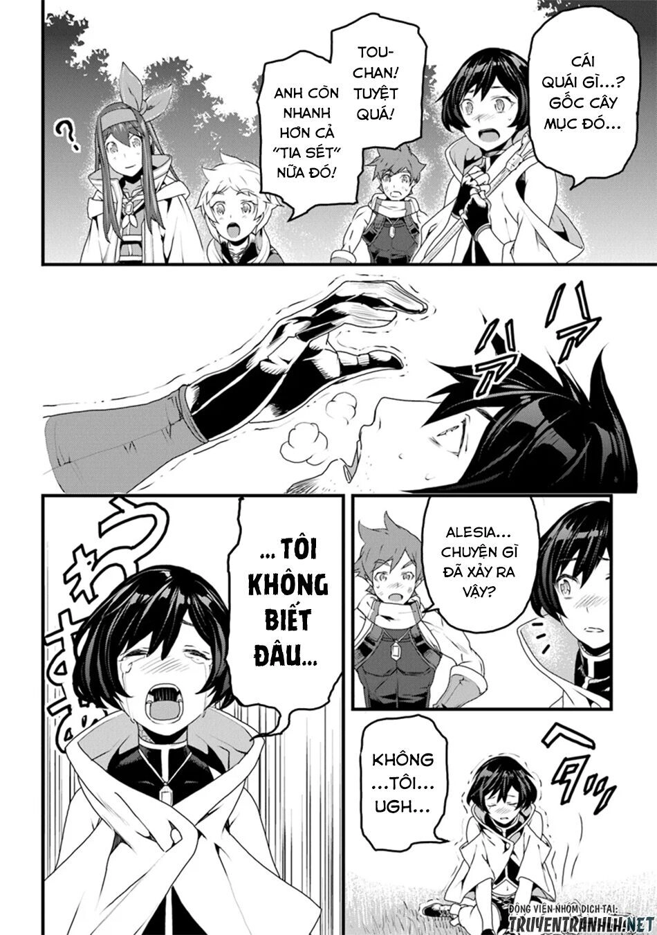 Yakudatazu Skill Ni Jinsei O Sosogikomi 25-Nen, Imasara Saikyou No Boukentan Midori Kashi No Akira Chapter 9 - 33