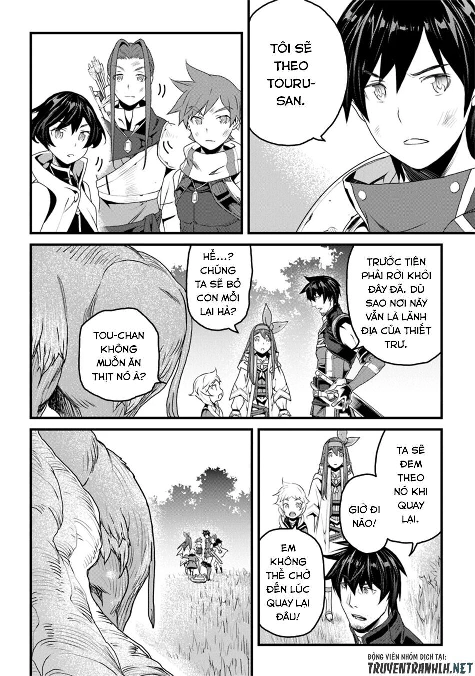 Yakudatazu Skill Ni Jinsei O Sosogikomi 25-Nen, Imasara Saikyou No Boukentan Midori Kashi No Akira Chapter 9 - 37