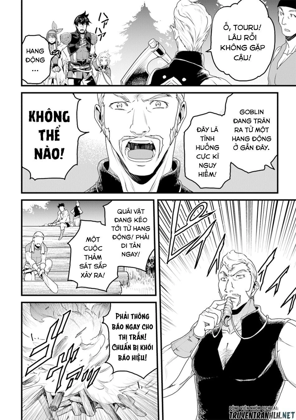 Yakudatazu Skill Ni Jinsei O Sosogikomi 25-Nen, Imasara Saikyou No Boukentan Midori Kashi No Akira Chapter 9 - 39