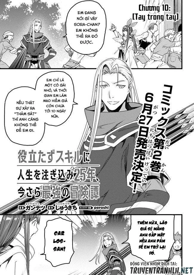 Yakudatazu Skill Ni Jinsei O Sosogikomi 25-Nen, Imasara Saikyou No Boukentan Midori Kashi No Akira Chapter 10 - 3