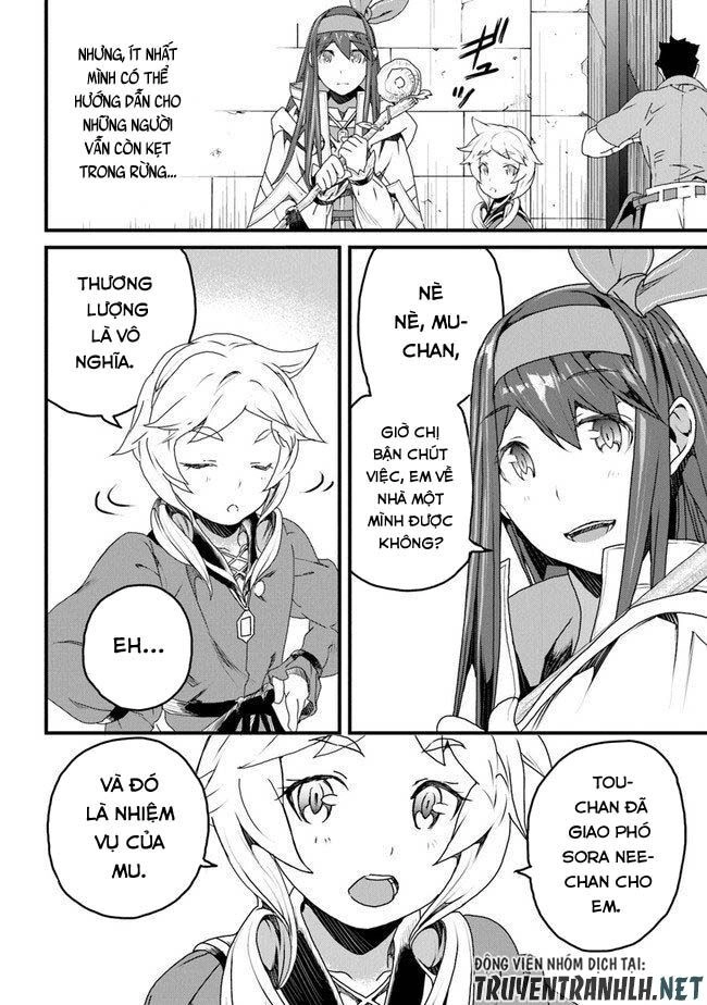 Yakudatazu Skill Ni Jinsei O Sosogikomi 25-Nen, Imasara Saikyou No Boukentan Midori Kashi No Akira Chapter 10 - 4