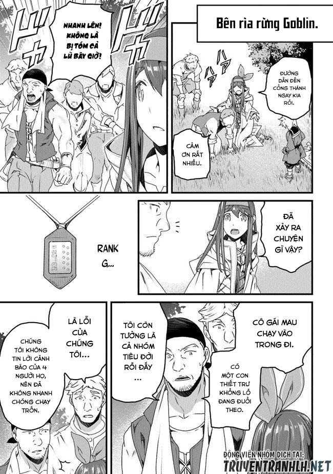 Yakudatazu Skill Ni Jinsei O Sosogikomi 25-Nen, Imasara Saikyou No Boukentan Midori Kashi No Akira Chapter 10 - 5