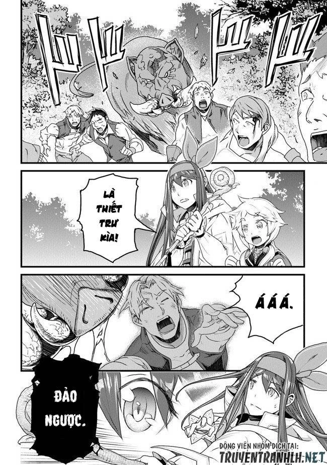 Yakudatazu Skill Ni Jinsei O Sosogikomi 25-Nen, Imasara Saikyou No Boukentan Midori Kashi No Akira Chapter 10 - 10