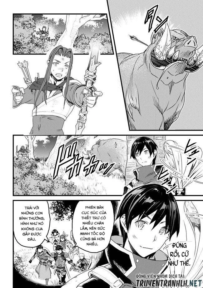 Yakudatazu Skill Ni Jinsei O Sosogikomi 25-Nen, Imasara Saikyou No Boukentan Midori Kashi No Akira Chapter 10 - 16