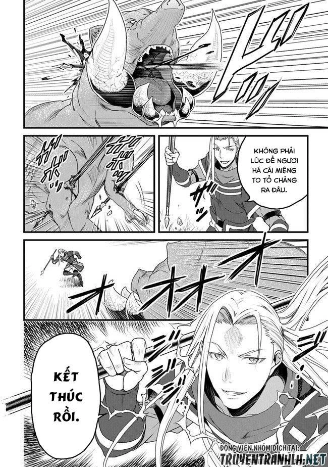 Yakudatazu Skill Ni Jinsei O Sosogikomi 25-Nen, Imasara Saikyou No Boukentan Midori Kashi No Akira Chapter 10 - 20
