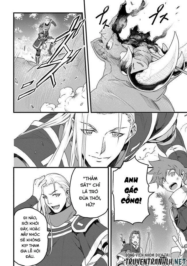 Yakudatazu Skill Ni Jinsei O Sosogikomi 25-Nen, Imasara Saikyou No Boukentan Midori Kashi No Akira Chapter 10 - 22