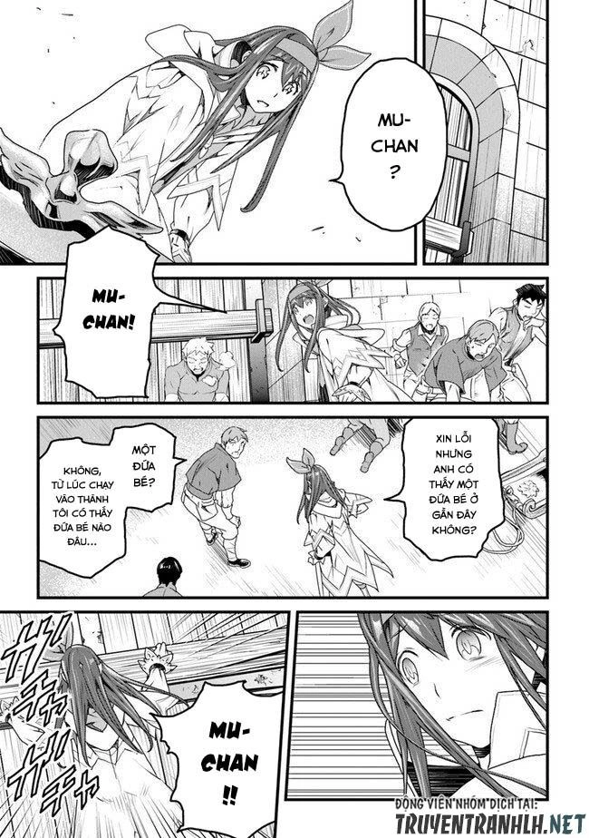Yakudatazu Skill Ni Jinsei O Sosogikomi 25-Nen, Imasara Saikyou No Boukentan Midori Kashi No Akira Chapter 10 - 23
