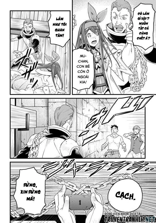 Yakudatazu Skill Ni Jinsei O Sosogikomi 25-Nen, Imasara Saikyou No Boukentan Midori Kashi No Akira Chapter 10 - 24