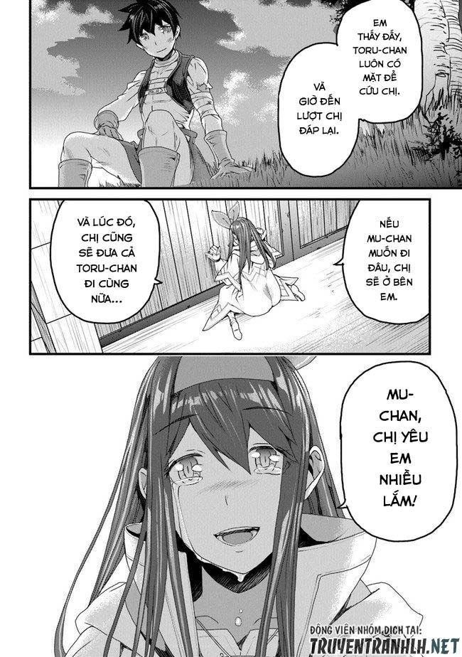 Yakudatazu Skill Ni Jinsei O Sosogikomi 25-Nen, Imasara Saikyou No Boukentan Midori Kashi No Akira Chapter 10 - 32