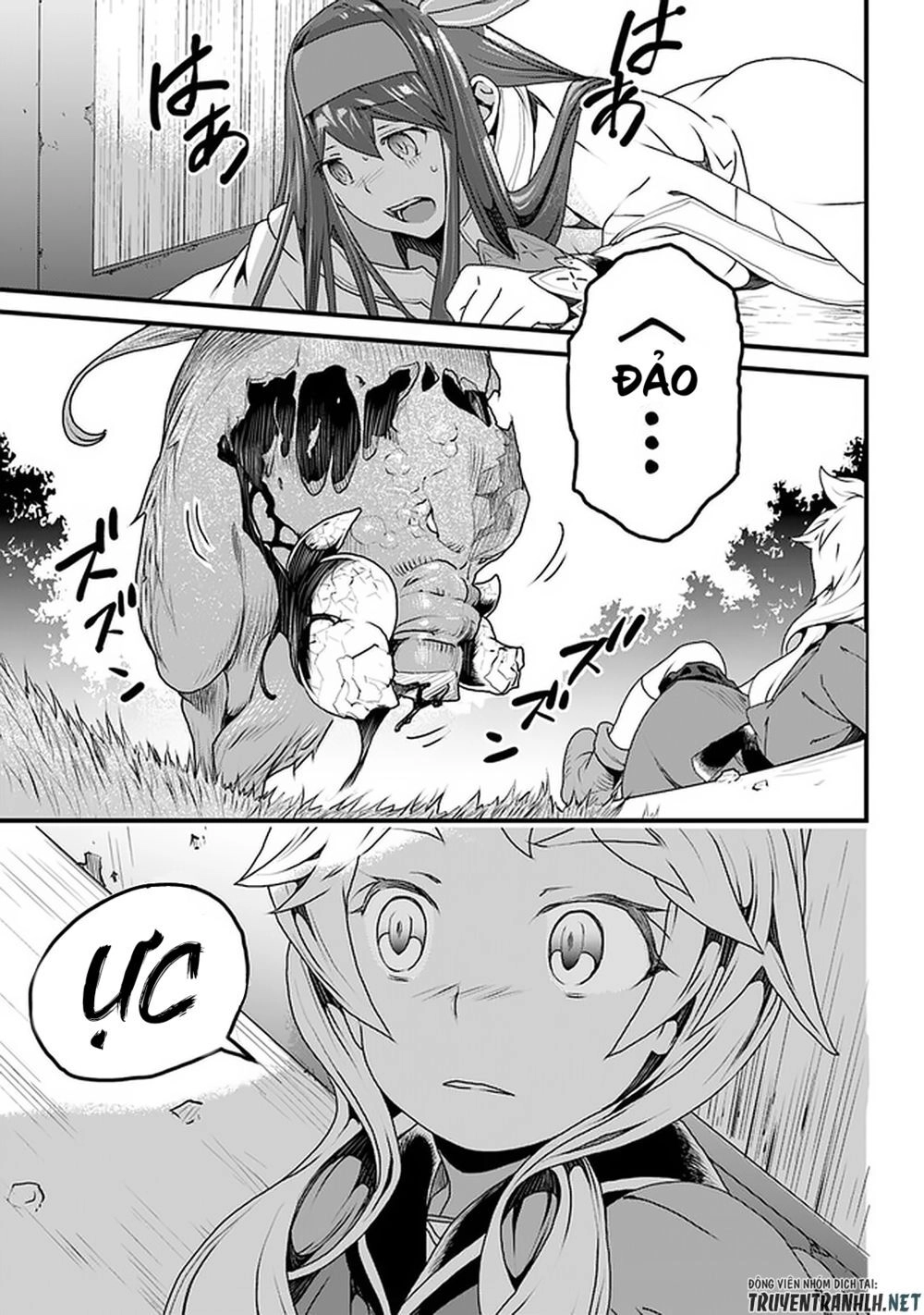 Yakudatazu Skill Ni Jinsei O Sosogikomi 25-Nen, Imasara Saikyou No Boukentan Midori Kashi No Akira Chapter 11 - 6