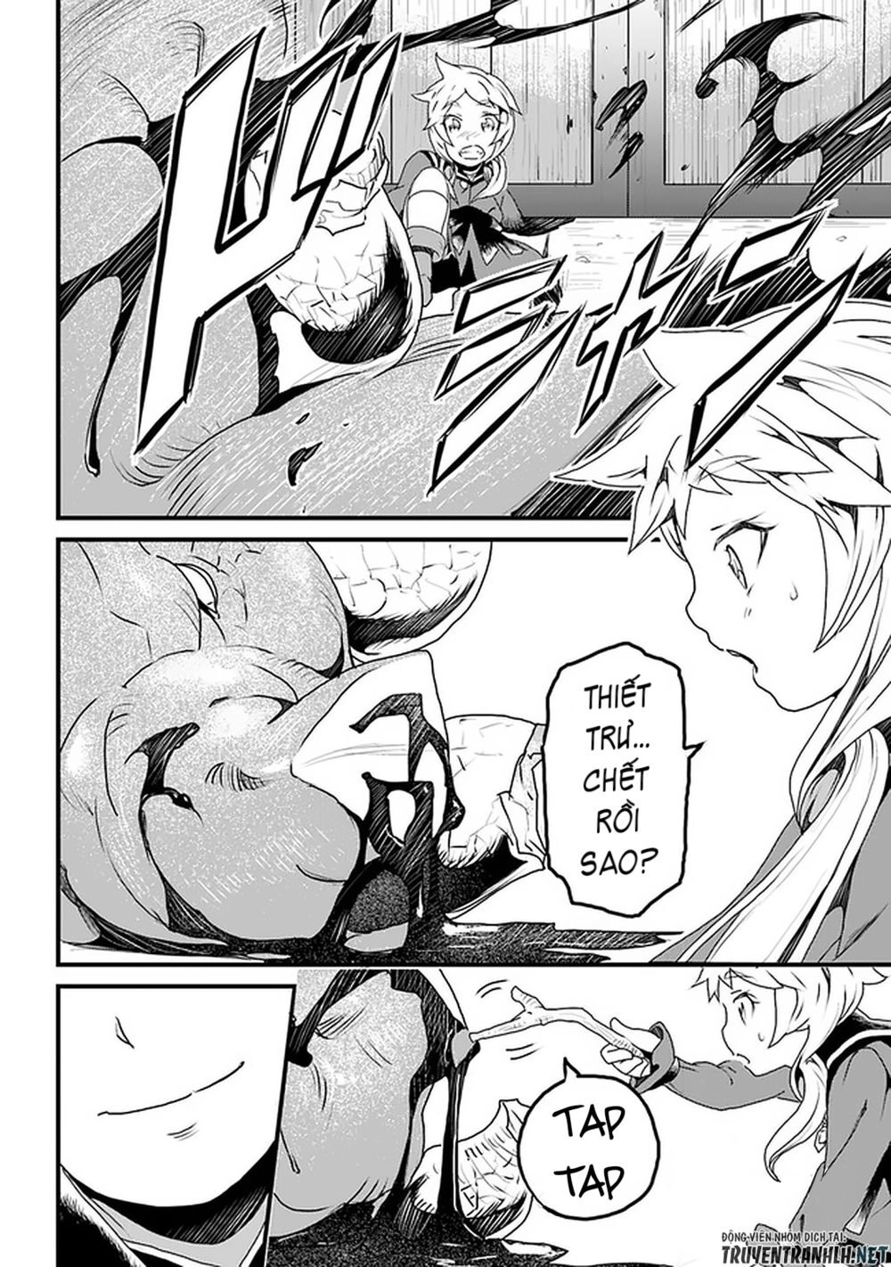 Yakudatazu Skill Ni Jinsei O Sosogikomi 25-Nen, Imasara Saikyou No Boukentan Midori Kashi No Akira Chapter 11 - 7