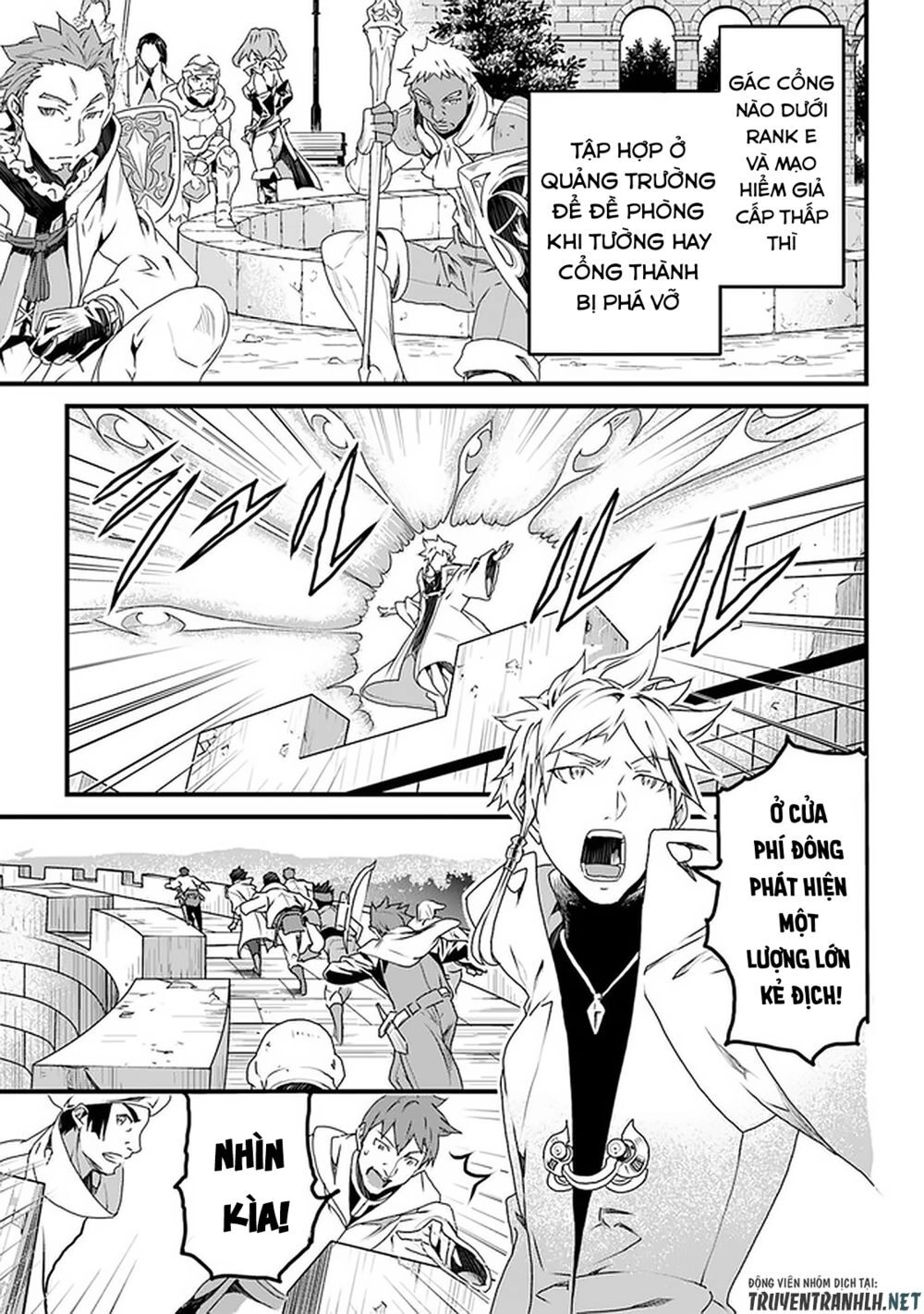 Yakudatazu Skill Ni Jinsei O Sosogikomi 25-Nen, Imasara Saikyou No Boukentan Midori Kashi No Akira Chapter 11 - 10