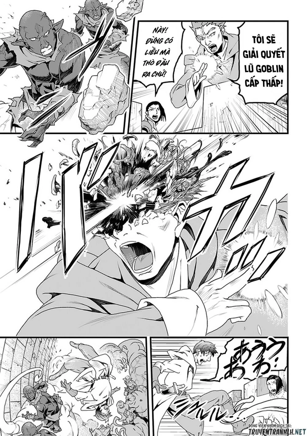 Yakudatazu Skill Ni Jinsei O Sosogikomi 25-Nen, Imasara Saikyou No Boukentan Midori Kashi No Akira Chapter 11 - 13