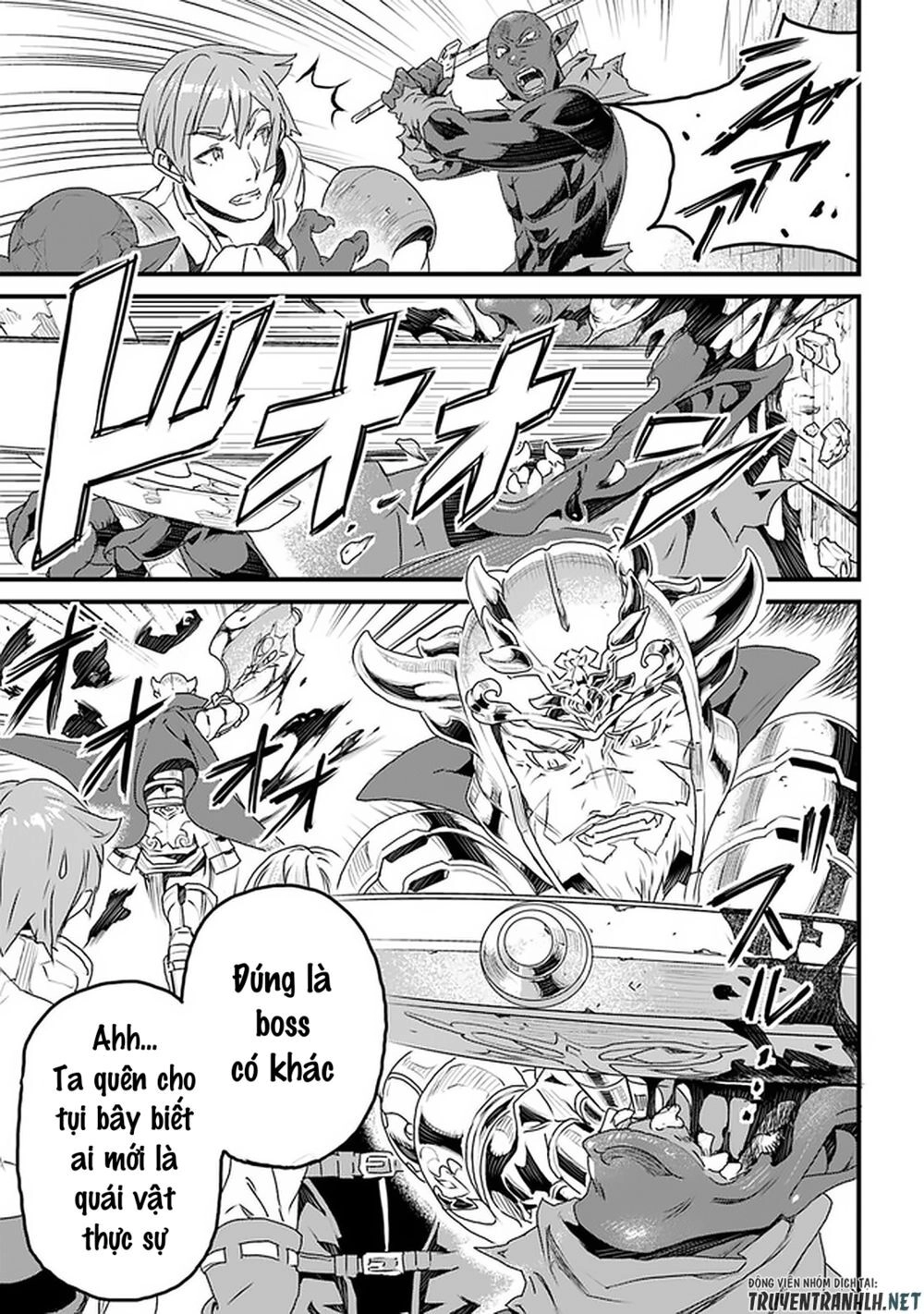 Yakudatazu Skill Ni Jinsei O Sosogikomi 25-Nen, Imasara Saikyou No Boukentan Midori Kashi No Akira Chapter 11 - 19