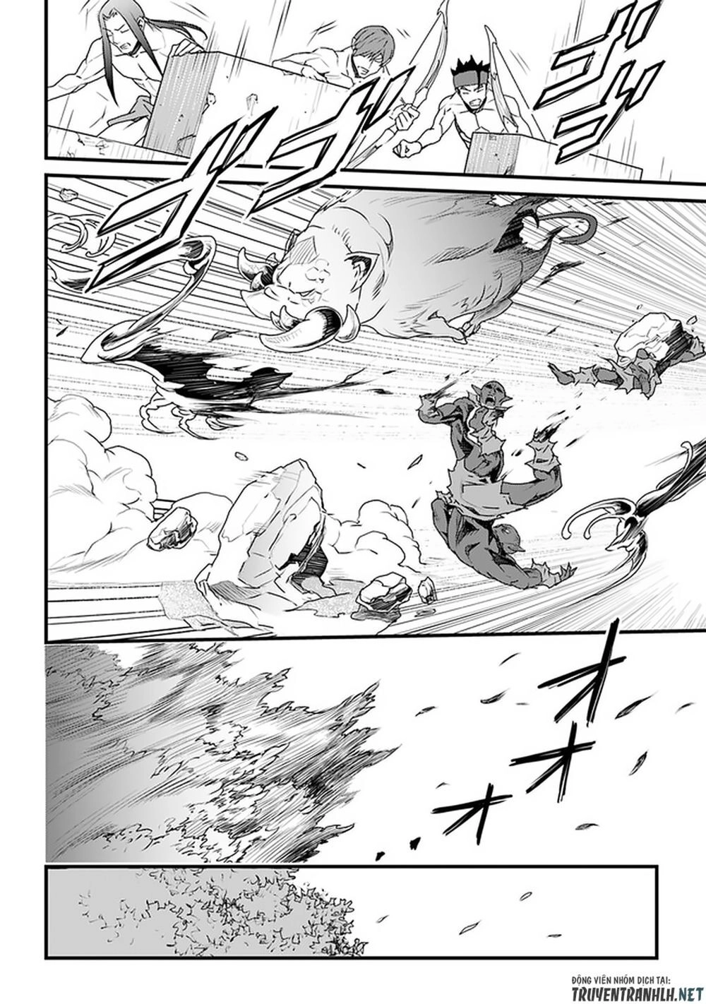 Yakudatazu Skill Ni Jinsei O Sosogikomi 25-Nen, Imasara Saikyou No Boukentan Midori Kashi No Akira Chapter 11 - 21