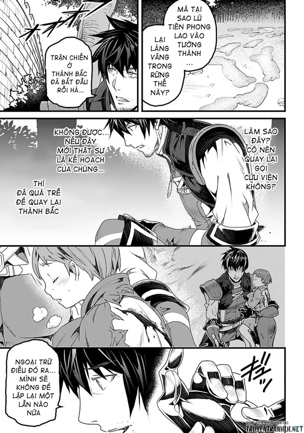 Yakudatazu Skill Ni Jinsei O Sosogikomi 25-Nen, Imasara Saikyou No Boukentan Midori Kashi No Akira Chapter 11 - 26