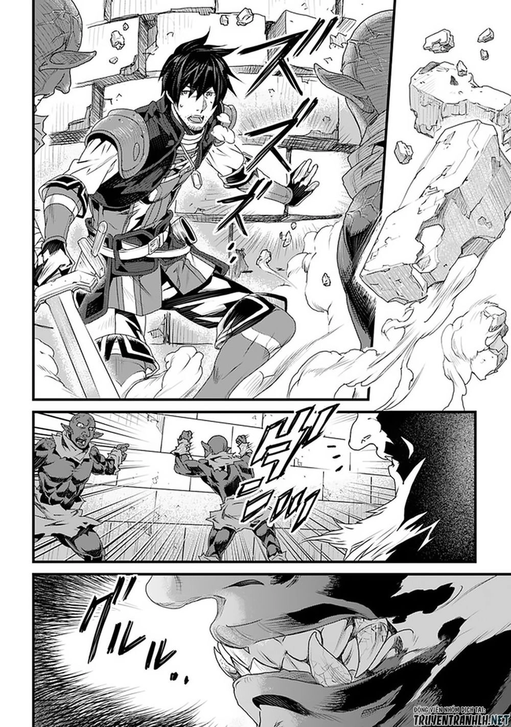 Yakudatazu Skill Ni Jinsei O Sosogikomi 25-Nen, Imasara Saikyou No Boukentan Midori Kashi No Akira Chapter 11 - 33