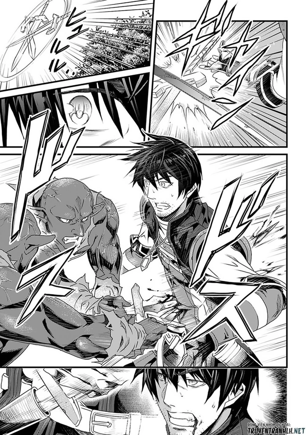 Yakudatazu Skill Ni Jinsei O Sosogikomi 25-Nen, Imasara Saikyou No Boukentan Midori Kashi No Akira Chapter 11 - 36