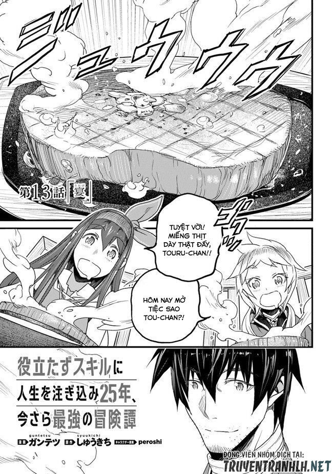 Yakudatazu Skill Ni Jinsei O Sosogikomi 25-Nen, Imasara Saikyou No Boukentan Midori Kashi No Akira Chapter 13 - 3