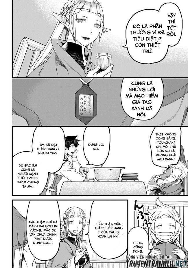 Yakudatazu Skill Ni Jinsei O Sosogikomi 25-Nen, Imasara Saikyou No Boukentan Midori Kashi No Akira Chapter 13 - 8