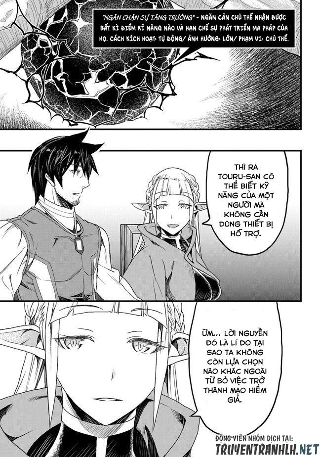 Yakudatazu Skill Ni Jinsei O Sosogikomi 25-Nen, Imasara Saikyou No Boukentan Midori Kashi No Akira Chapter 13 - 13