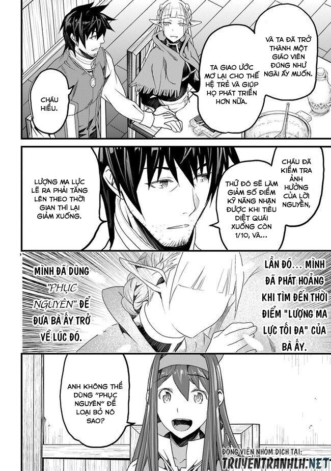 Yakudatazu Skill Ni Jinsei O Sosogikomi 25-Nen, Imasara Saikyou No Boukentan Midori Kashi No Akira Chapter 13 - 18