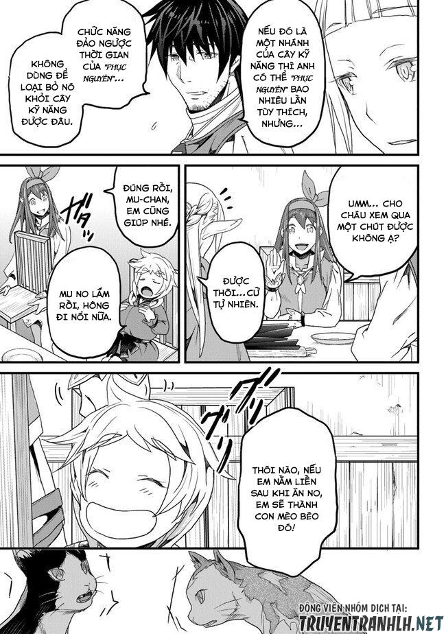 Yakudatazu Skill Ni Jinsei O Sosogikomi 25-Nen, Imasara Saikyou No Boukentan Midori Kashi No Akira Chapter 13 - 19