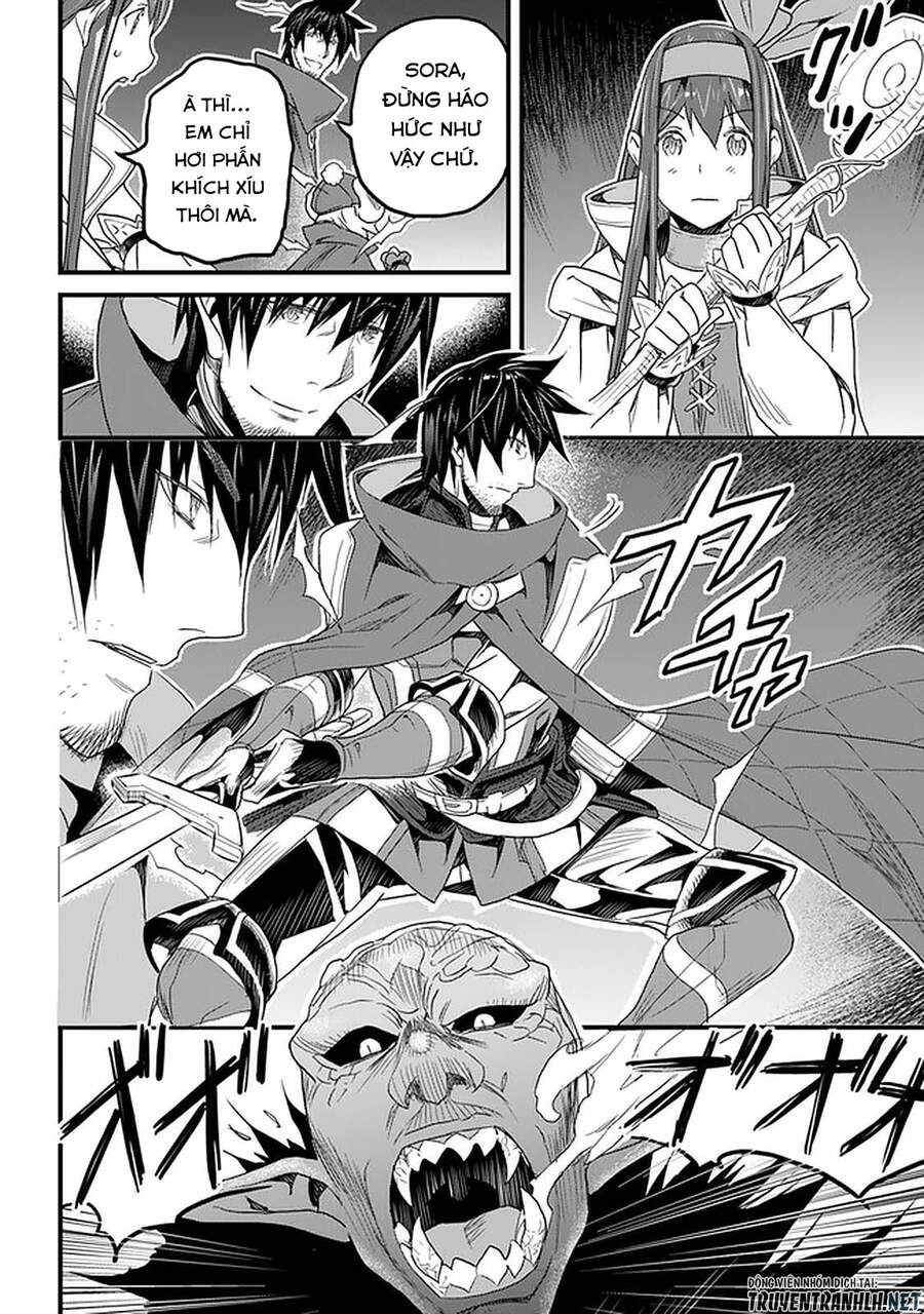 Yakudatazu Skill Ni Jinsei O Sosogikomi 25-Nen, Imasara Saikyou No Boukentan Midori Kashi No Akira Chapter 16 - 4