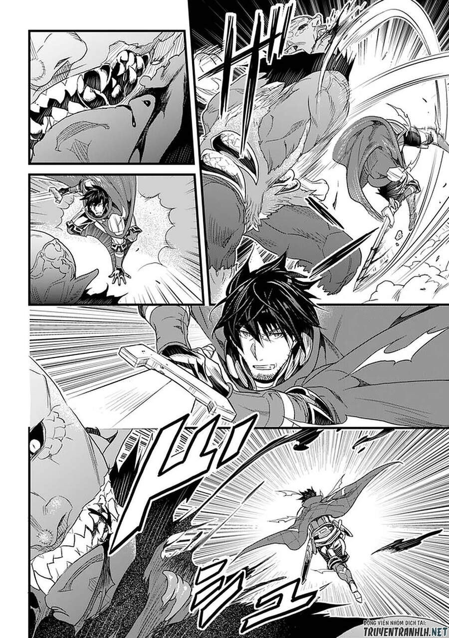 Yakudatazu Skill Ni Jinsei O Sosogikomi 25-Nen, Imasara Saikyou No Boukentan Midori Kashi No Akira Chapter 16 - 6