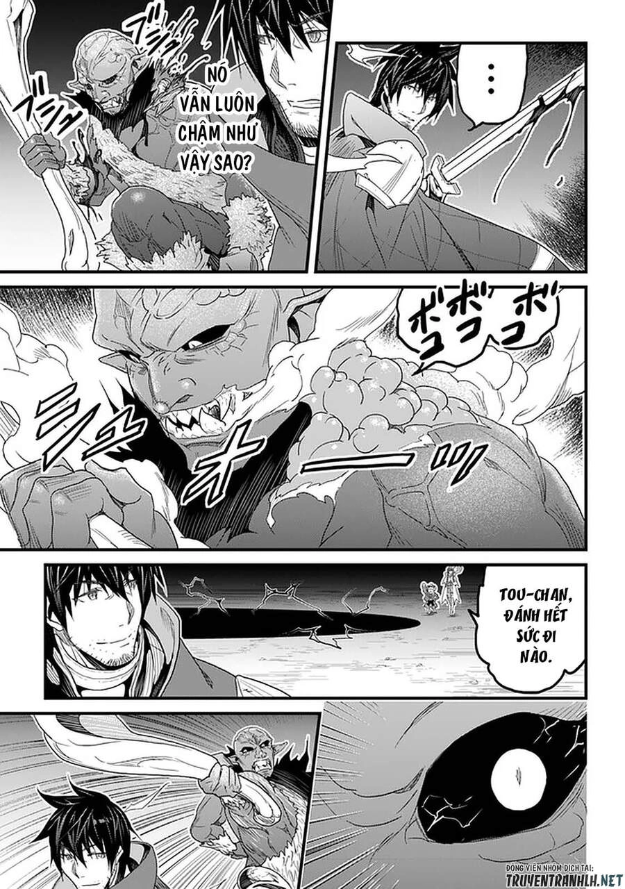 Yakudatazu Skill Ni Jinsei O Sosogikomi 25-Nen, Imasara Saikyou No Boukentan Midori Kashi No Akira Chapter 16 - 7