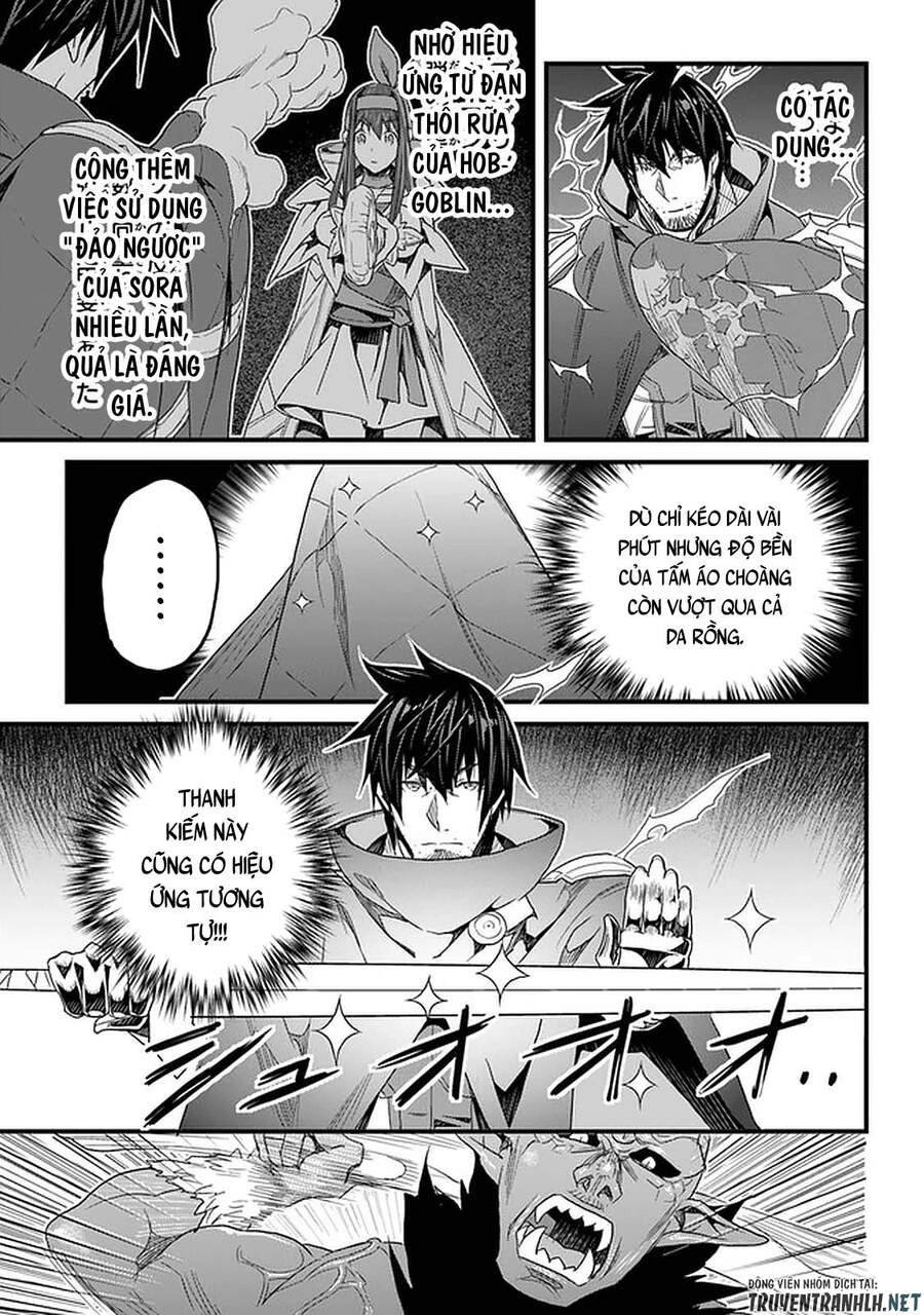 Yakudatazu Skill Ni Jinsei O Sosogikomi 25-Nen, Imasara Saikyou No Boukentan Midori Kashi No Akira Chapter 16 - 9