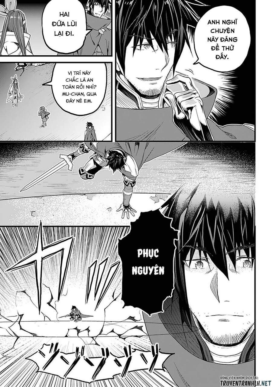 Yakudatazu Skill Ni Jinsei O Sosogikomi 25-Nen, Imasara Saikyou No Boukentan Midori Kashi No Akira Chapter 16 - 18