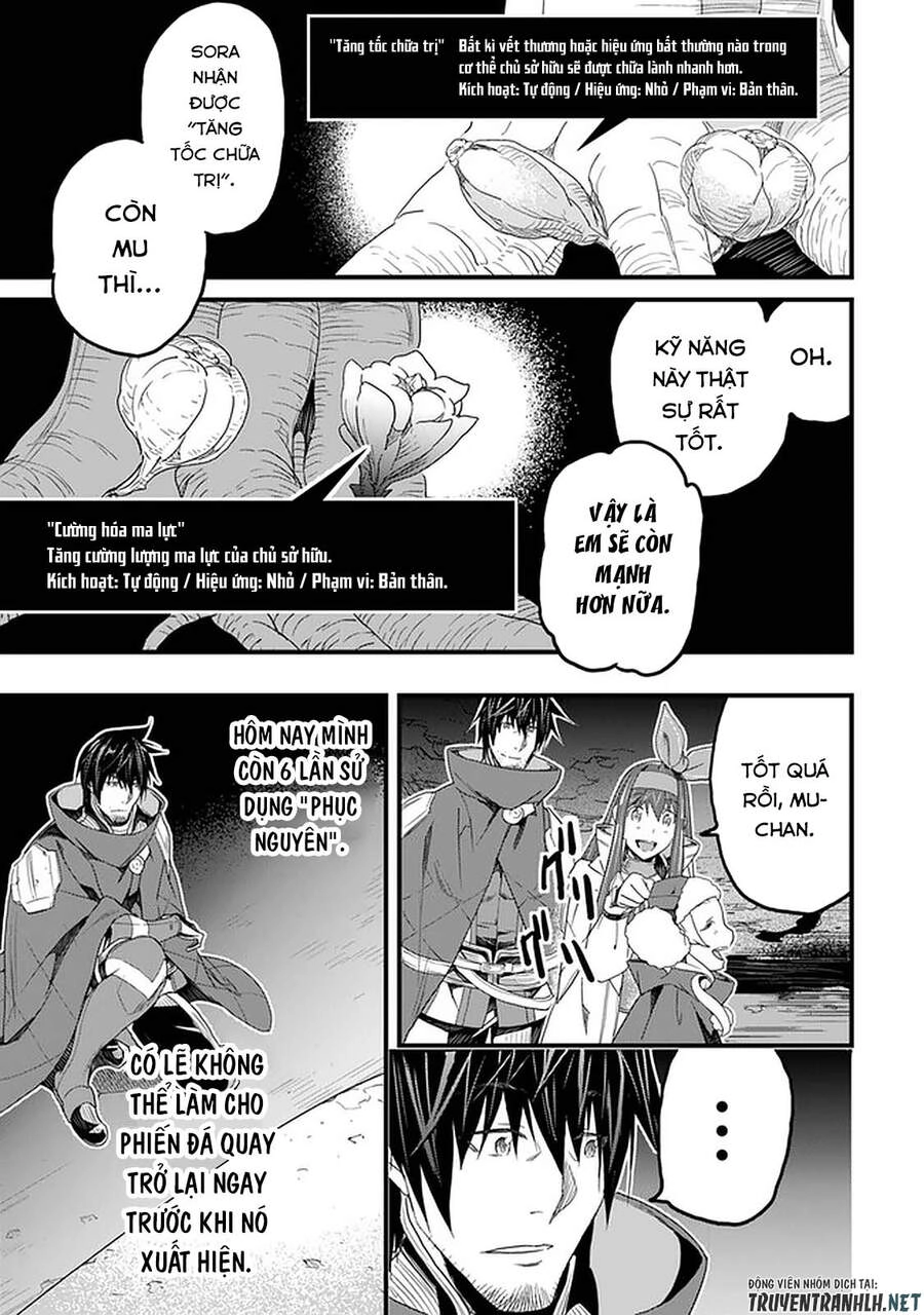 Yakudatazu Skill Ni Jinsei O Sosogikomi 25-Nen, Imasara Saikyou No Boukentan Midori Kashi No Akira Chapter 16 - 26