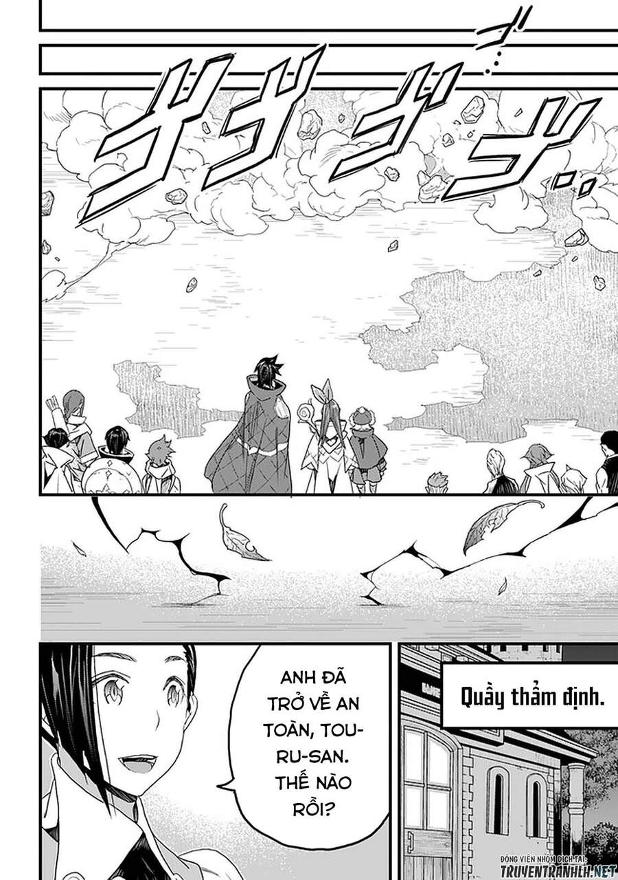 Yakudatazu Skill Ni Jinsei O Sosogikomi 25-Nen, Imasara Saikyou No Boukentan Midori Kashi No Akira Chapter 16 - 31