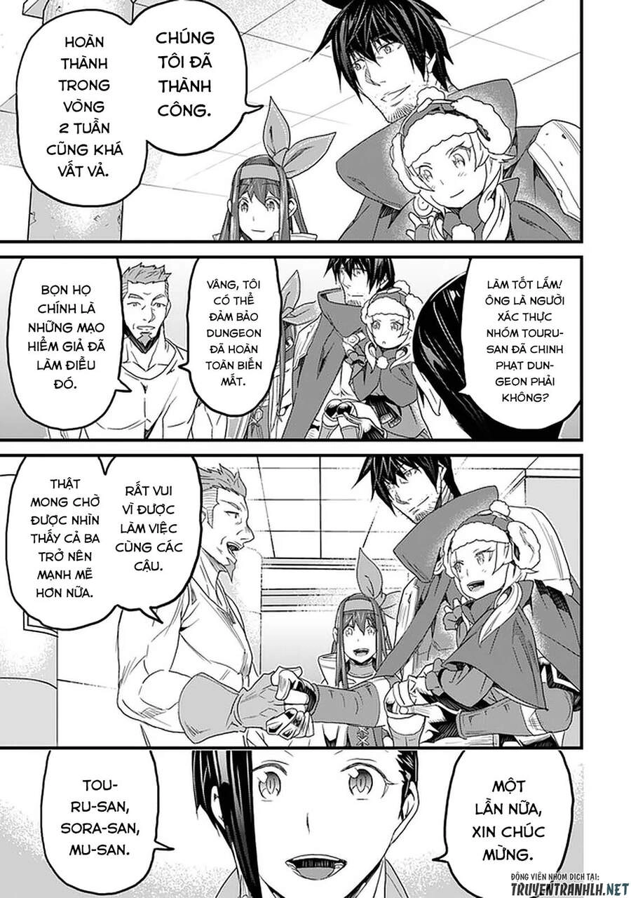 Yakudatazu Skill Ni Jinsei O Sosogikomi 25-Nen, Imasara Saikyou No Boukentan Midori Kashi No Akira Chapter 16 - 32