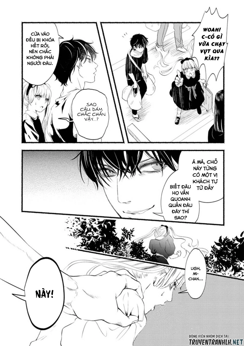 Doku Mushi - The Ruins Hotel Chapter 1 - 20