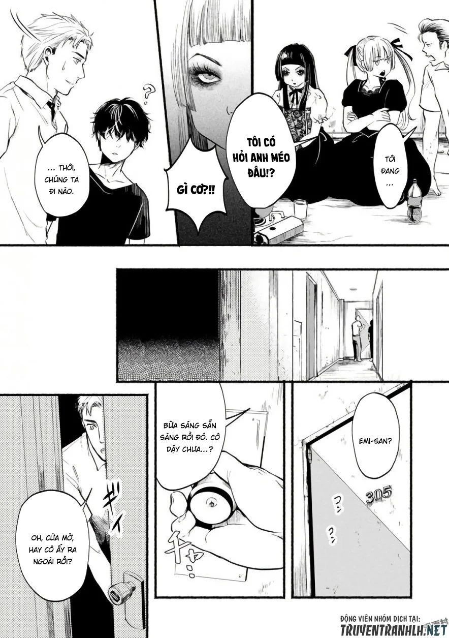 Doku Mushi - The Ruins Hotel Chapter 2 - 16