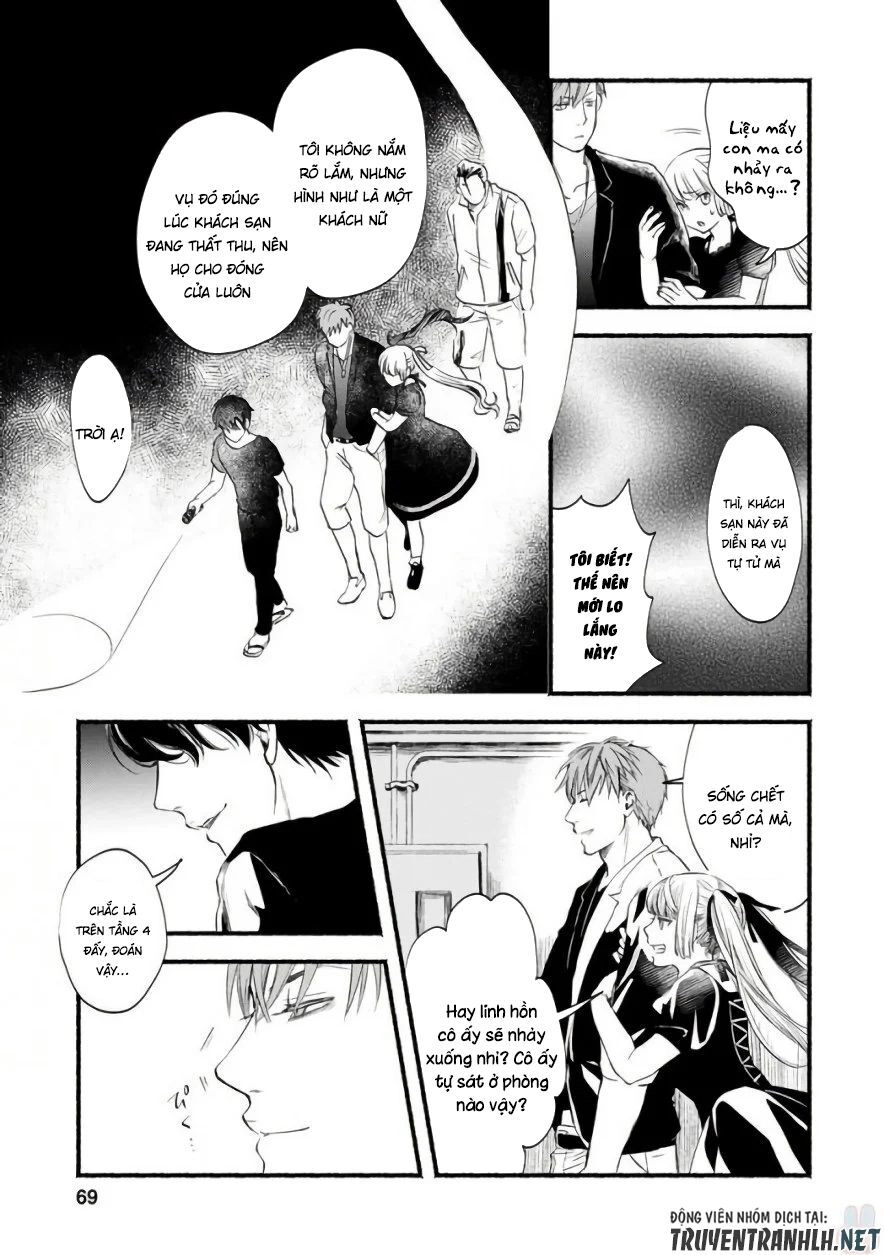 Doku Mushi - The Ruins Hotel Chapter 2 - 30