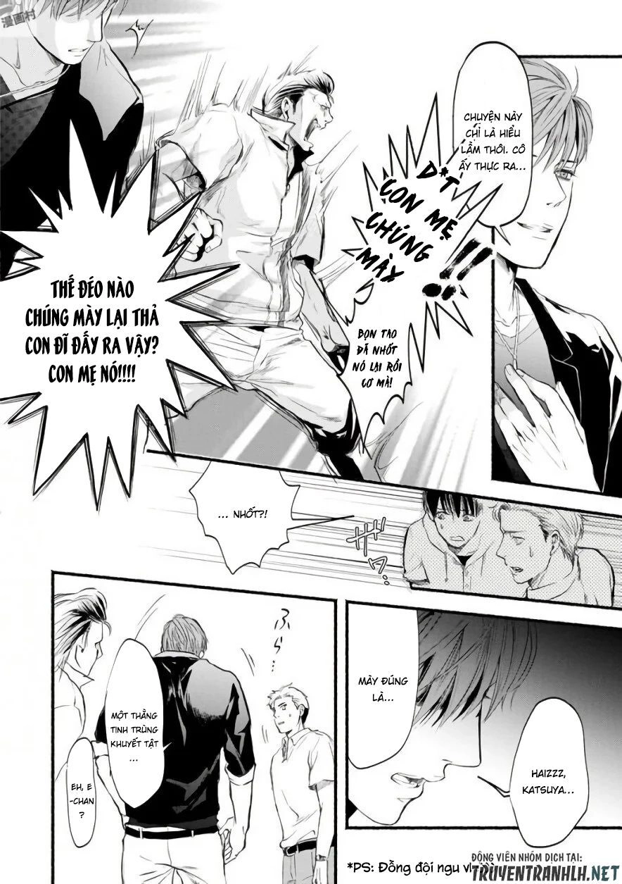 Doku Mushi - The Ruins Hotel Chapter 2 - 34