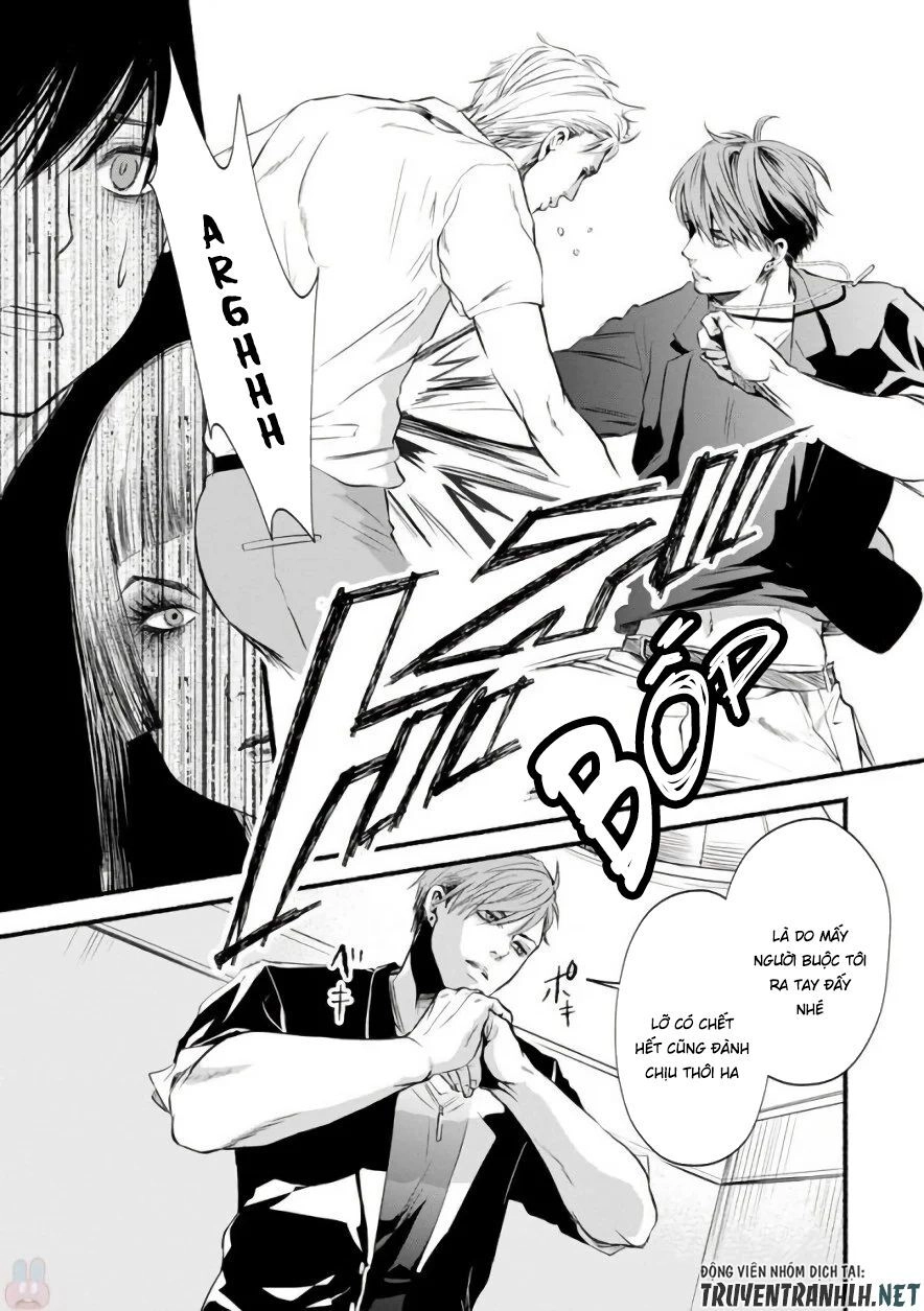 Doku Mushi - The Ruins Hotel Chapter 2 - 35