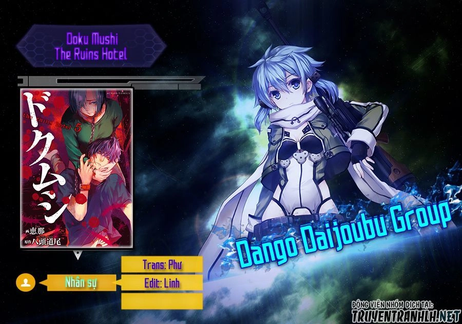 Doku Mushi - The Ruins Hotel Chapter 4 - 3