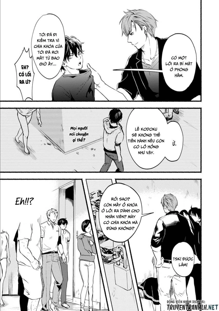 Doku Mushi - The Ruins Hotel Chapter 4 - 6