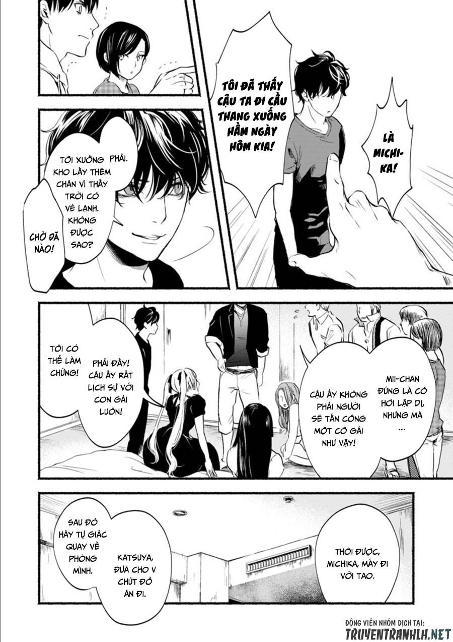 Doku Mushi - The Ruins Hotel Chapter 4 - 11