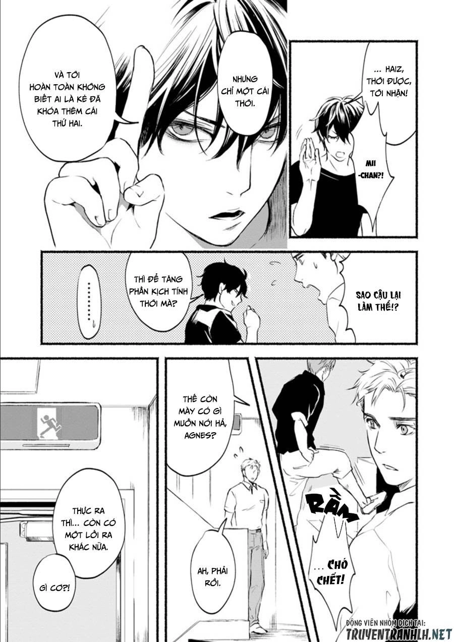 Doku Mushi - The Ruins Hotel Chapter 4 - 14